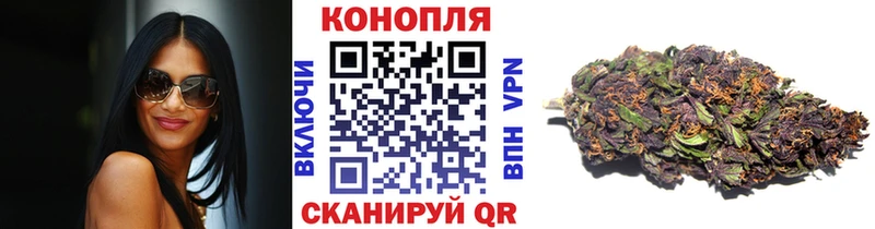 Все наркотики Калтан A PVP Амфетамин МЕФ Бошки Шишки hydra ТОР Кокаин