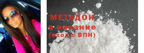 скорость Алзамай