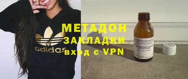 скорость Алзамай