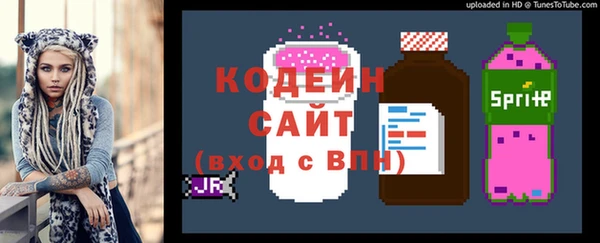 скорость Алзамай