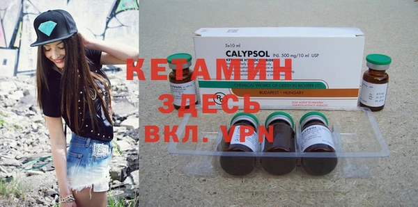 круглые Алексин