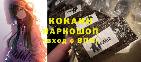 мескалин Алексеевка