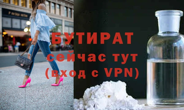 круглые Алексин