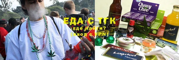 круглые Алексин