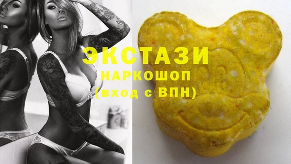 круглые Алексин