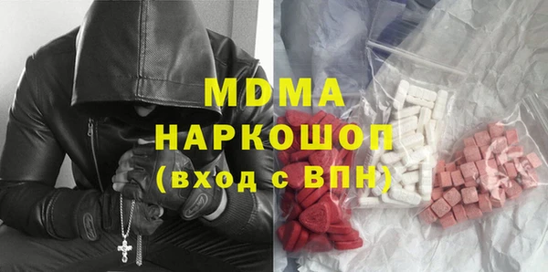 скорость Алзамай