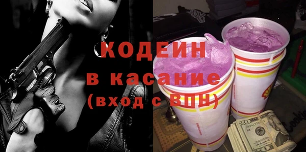 скорость Алзамай