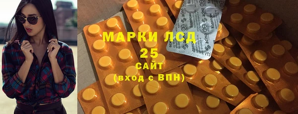 скорость Алзамай