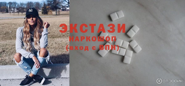 скорость Алзамай