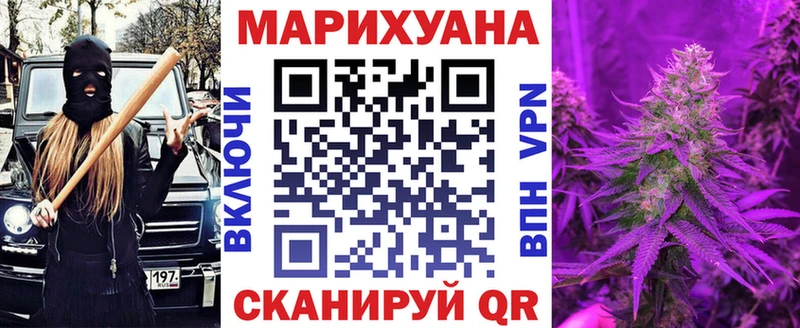 Бошки марихуана OG Kush  где купить наркотик  Калтан 